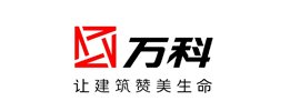 万科